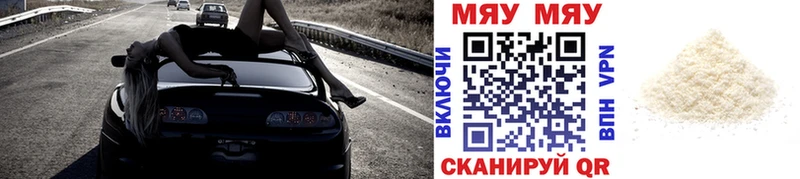 Купить закладку Канабис  АМФ  КОКАИН  Гашиш  Меф  Красновишерск