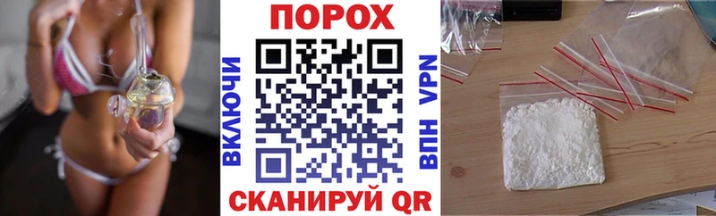 АМФЕТАМИН 98% Красновишерск