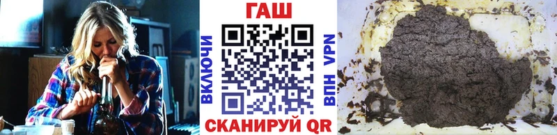 Гашиш Изолятор  Купить закладки  Красновишерск 