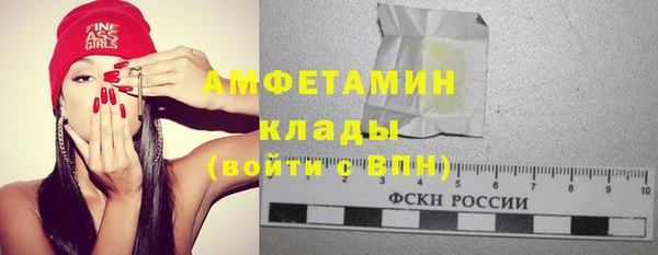 spice Елабуга