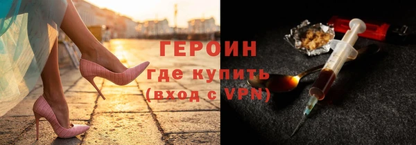 spice Елабуга