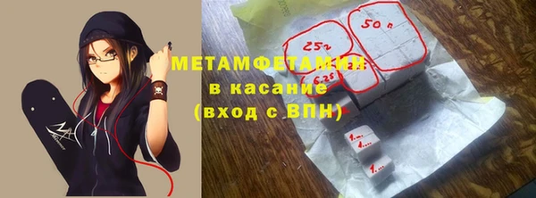 кокаин премиум Ельня