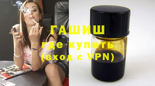 кокаин премиум Ельня