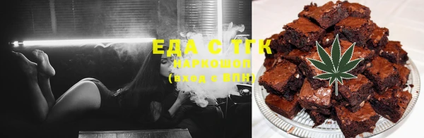 spice Елабуга