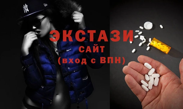 кокаин премиум Ельня