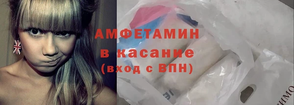 кокаин премиум Ельня