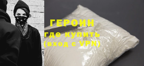 spice Елабуга