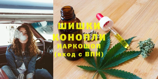 кокаин премиум Ельня