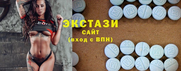 spice Елабуга