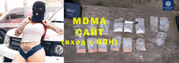 кокаин премиум Ельня